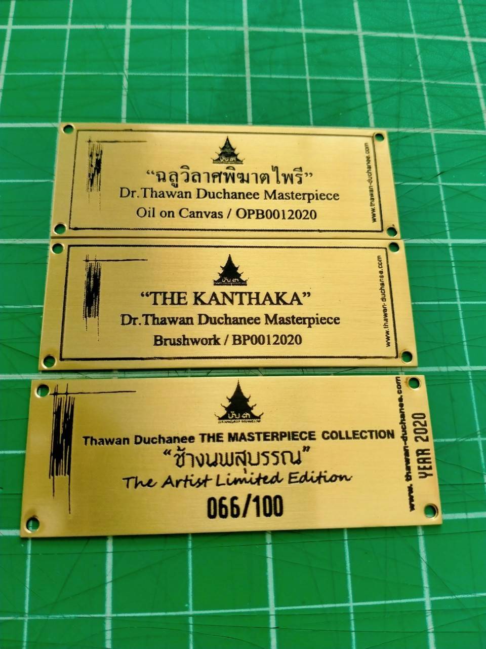 ป้ายสแตนเลสทองเหลืองกัดกรด - ช้างนพสุบรรณ