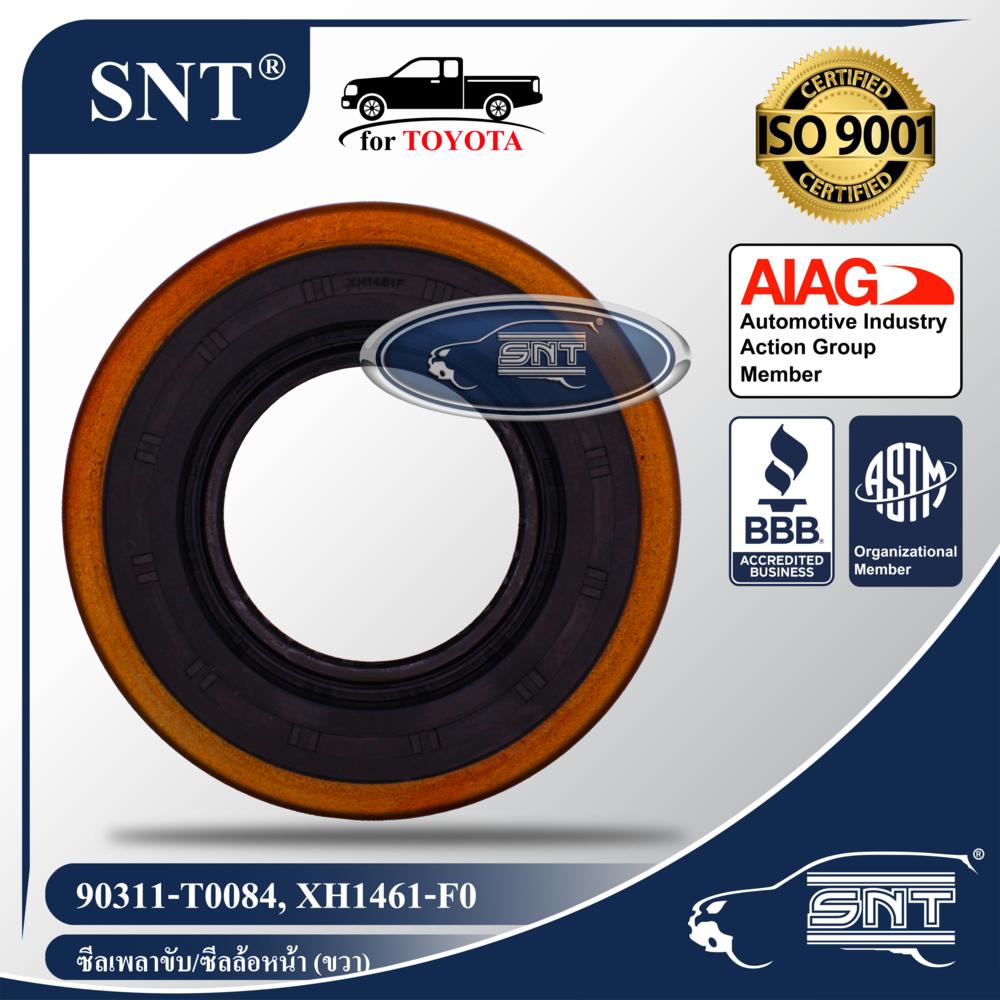 SNT ซีลเพลาขับหน้า - ขวา, Oil Seal - TOYOTA ( โตโยต้า ) รุ่น REVO (รีโว่) 4WD, FORTUNER (ฟอร์จูนเนอร์) 4WD P/N 90311-T0084, 90311-T0102