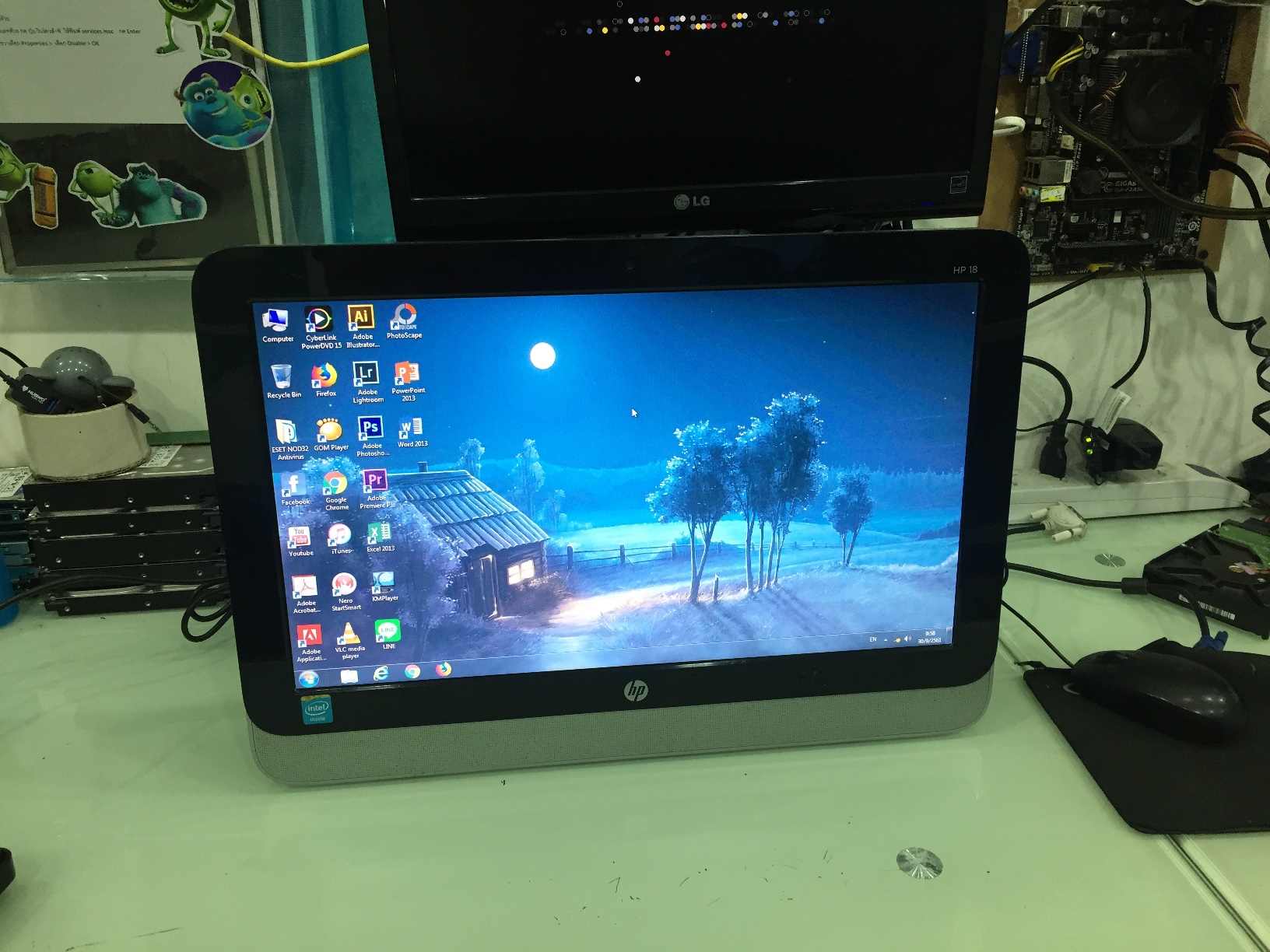 HP All in One 18-5020l
