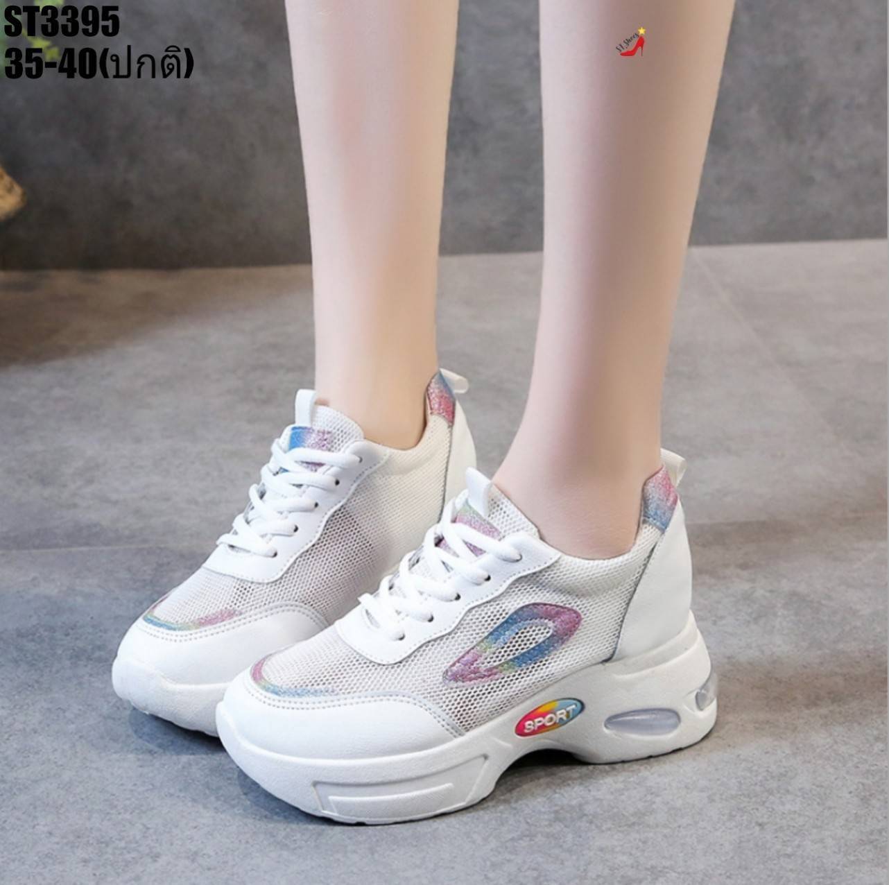 รองเท้าผ้าใบเสริมส้นสไตล์Sportแต่งกลิตเตอร์ (สีฟ้า)