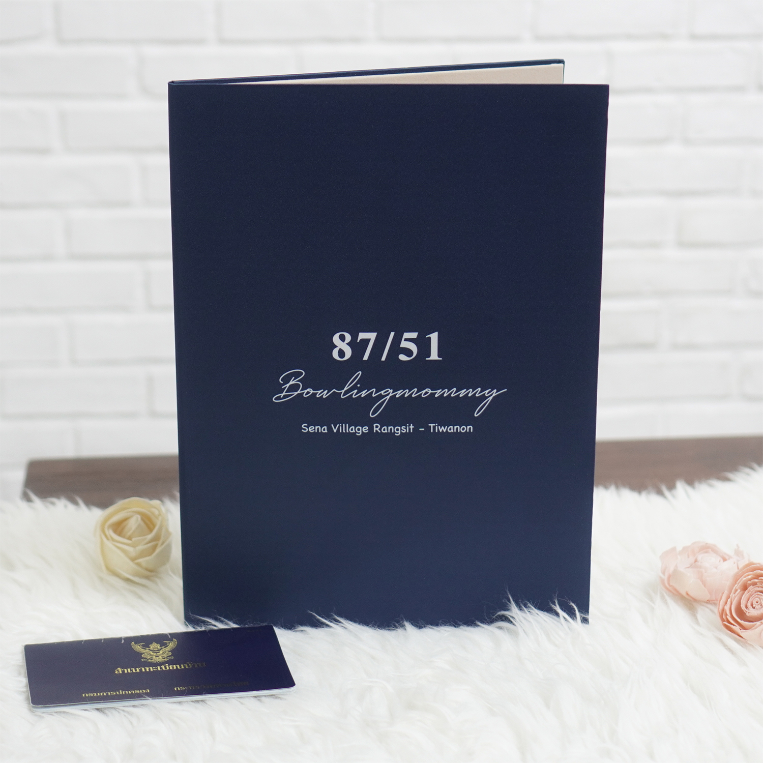 แฟ้มโฉนดที่ดิน สั่งทำใส่ข้อความ ลาย Minimal - Navy (ใส่โฉนด 1 ช่อง ใส่ทะเบียนบ้าน 1 ช่อง)