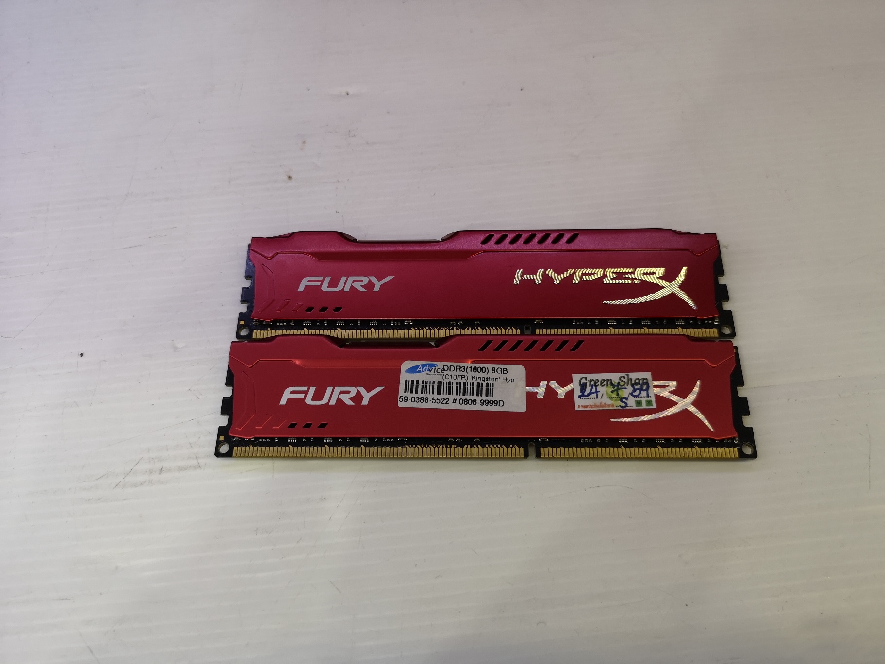 8GB DDR3/1600 RAM PC KINGSTON HyperX FURY (RED)