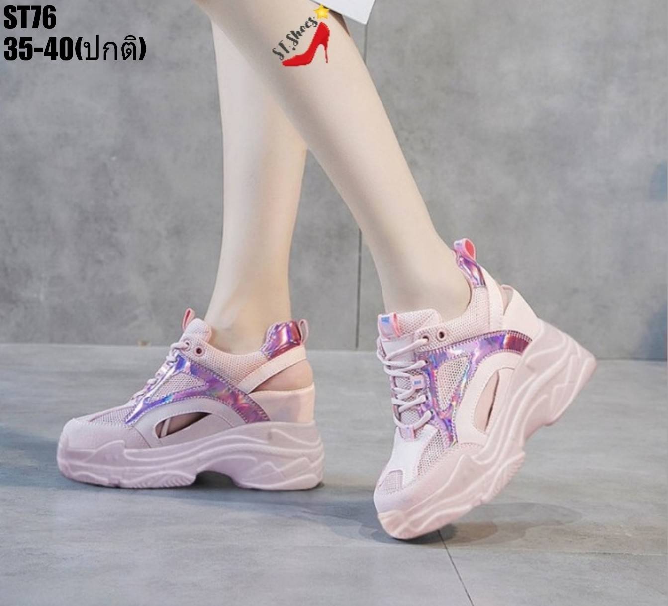 รองเท้าผ้าใบทรงSportเปิดท้ายข้าง (สีชมพู)