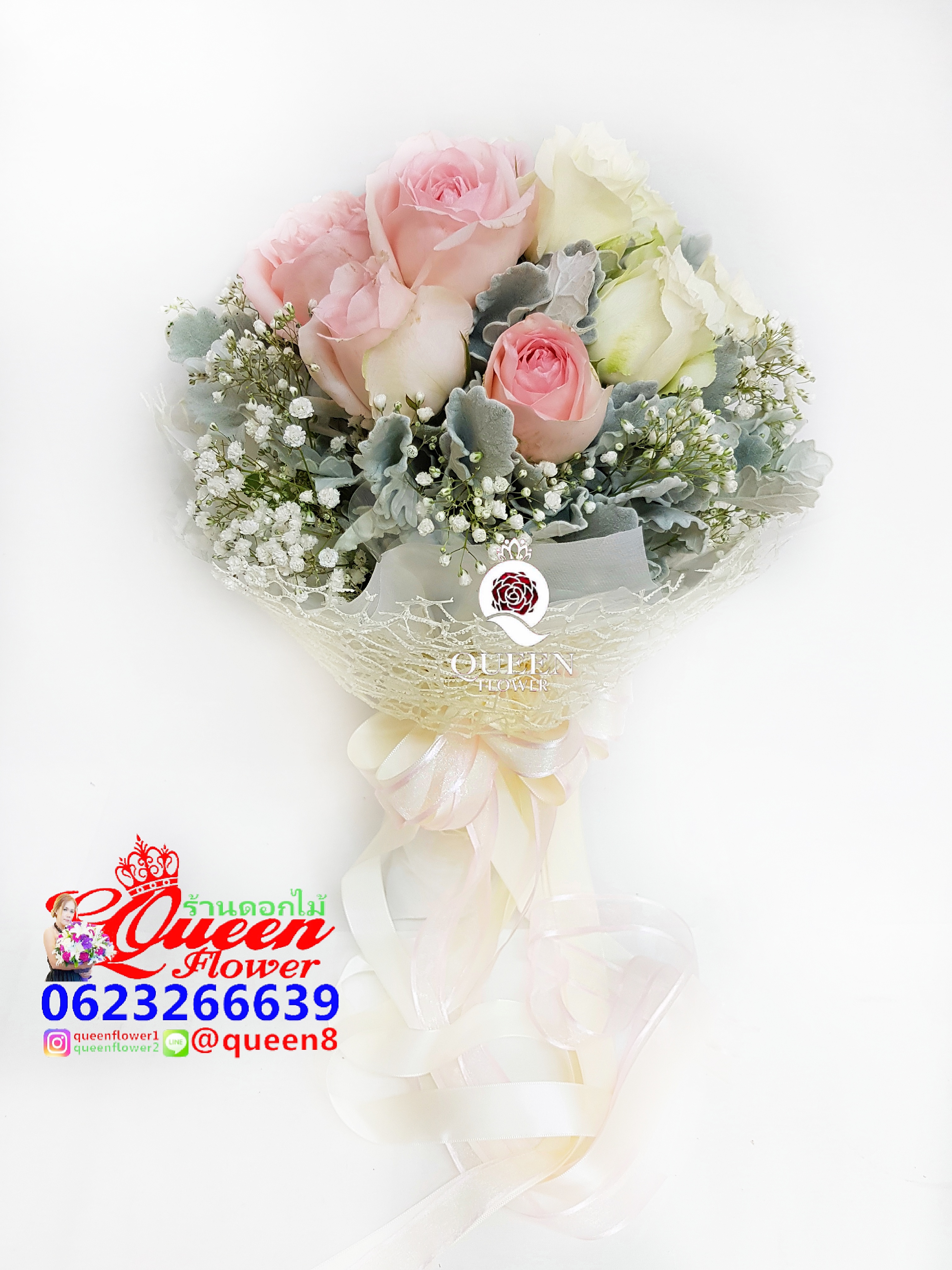 พานขันหมากร้านดอกไม้ศาลายา นครปฐม