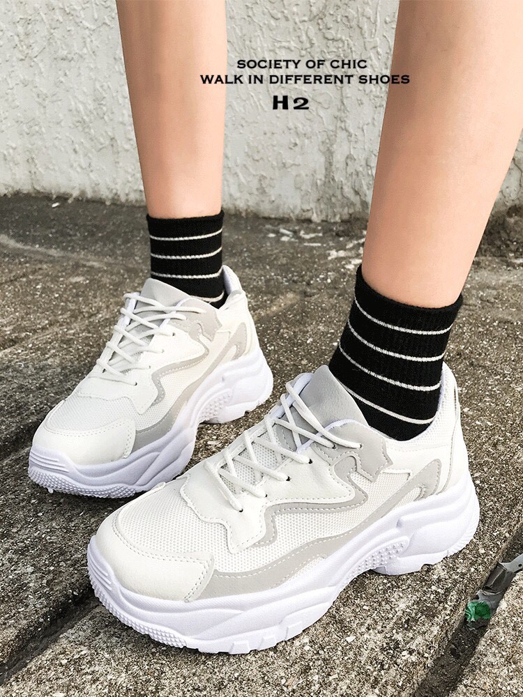 รองเท้าผ้าใบเสริมส้นทรง Sportแต่งลาย (สีชมพู)