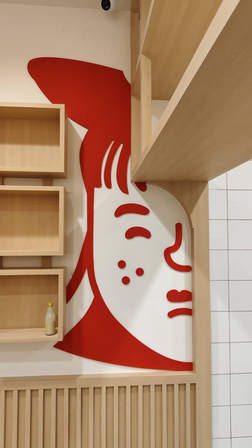 งานสติ๊กเกอร์ตกเเต่งร้าน " น้ำหวาน มิลล์บาร์ "