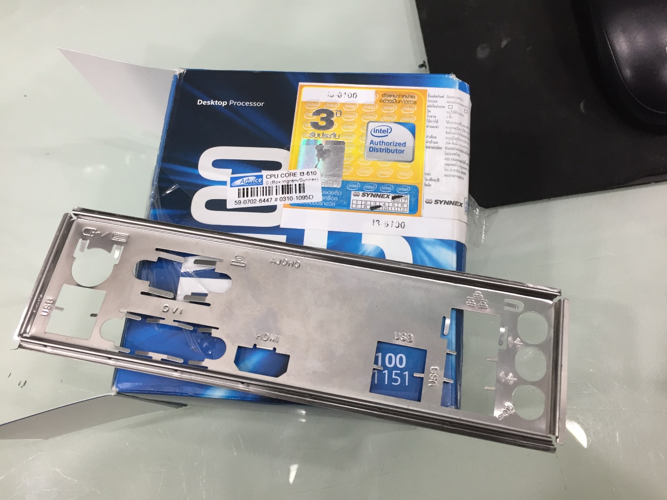 i3-6100+ Asrock H110M-HDV 10/2019