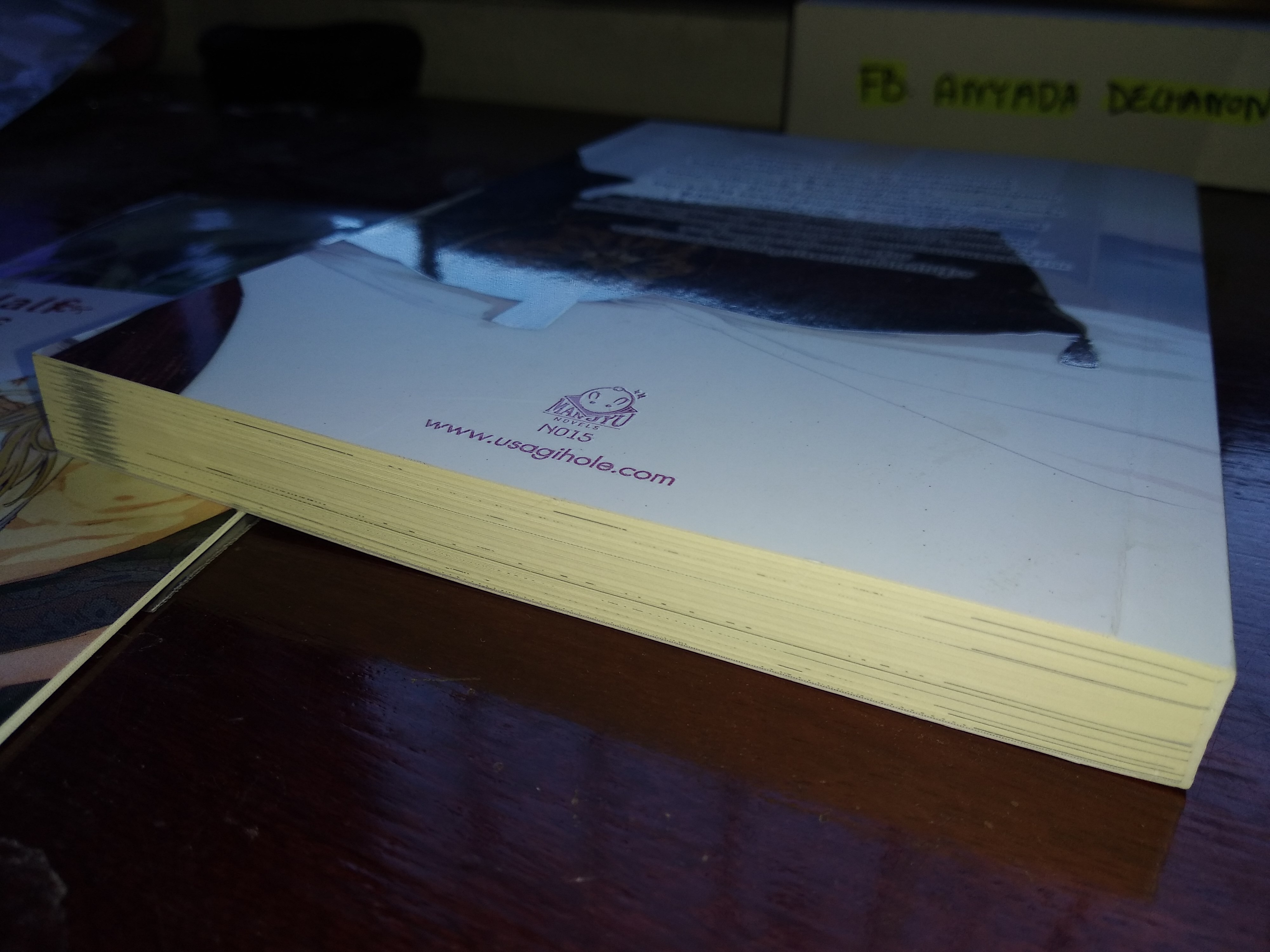 นิยายวายญี่ปุ่น Half of the World ~อาณาจักรครึ่งโลก~