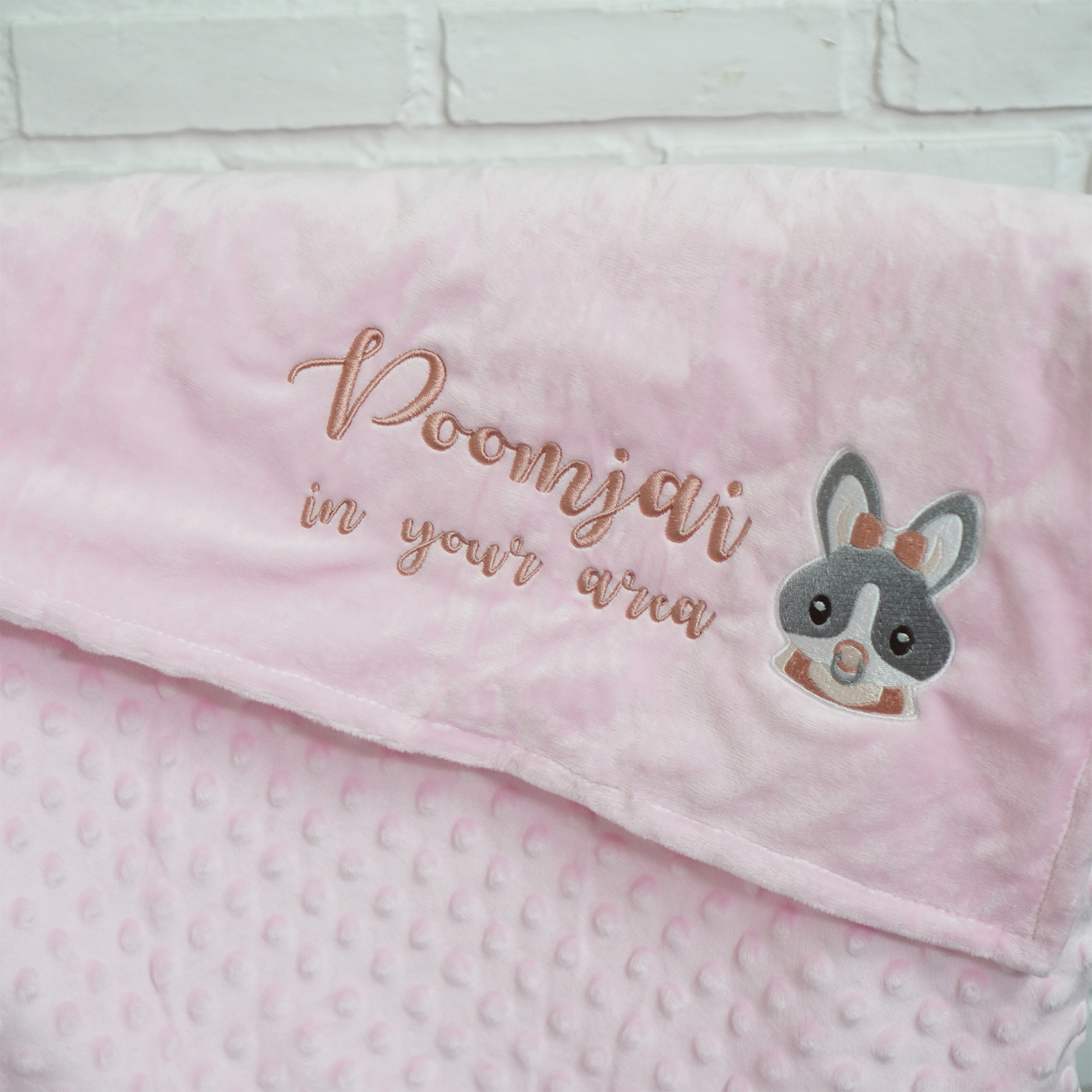 ผ้าห่ม Minky - สีชมพู 75x100cm แบบปักชื่อ+การ์ตูน - Rabbit Girl