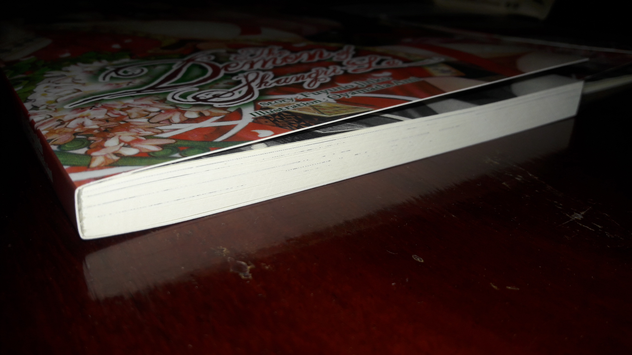 นิยายวายญี่ปุ่น The Demon of Shangri-La โดย Fuyuno Jinko