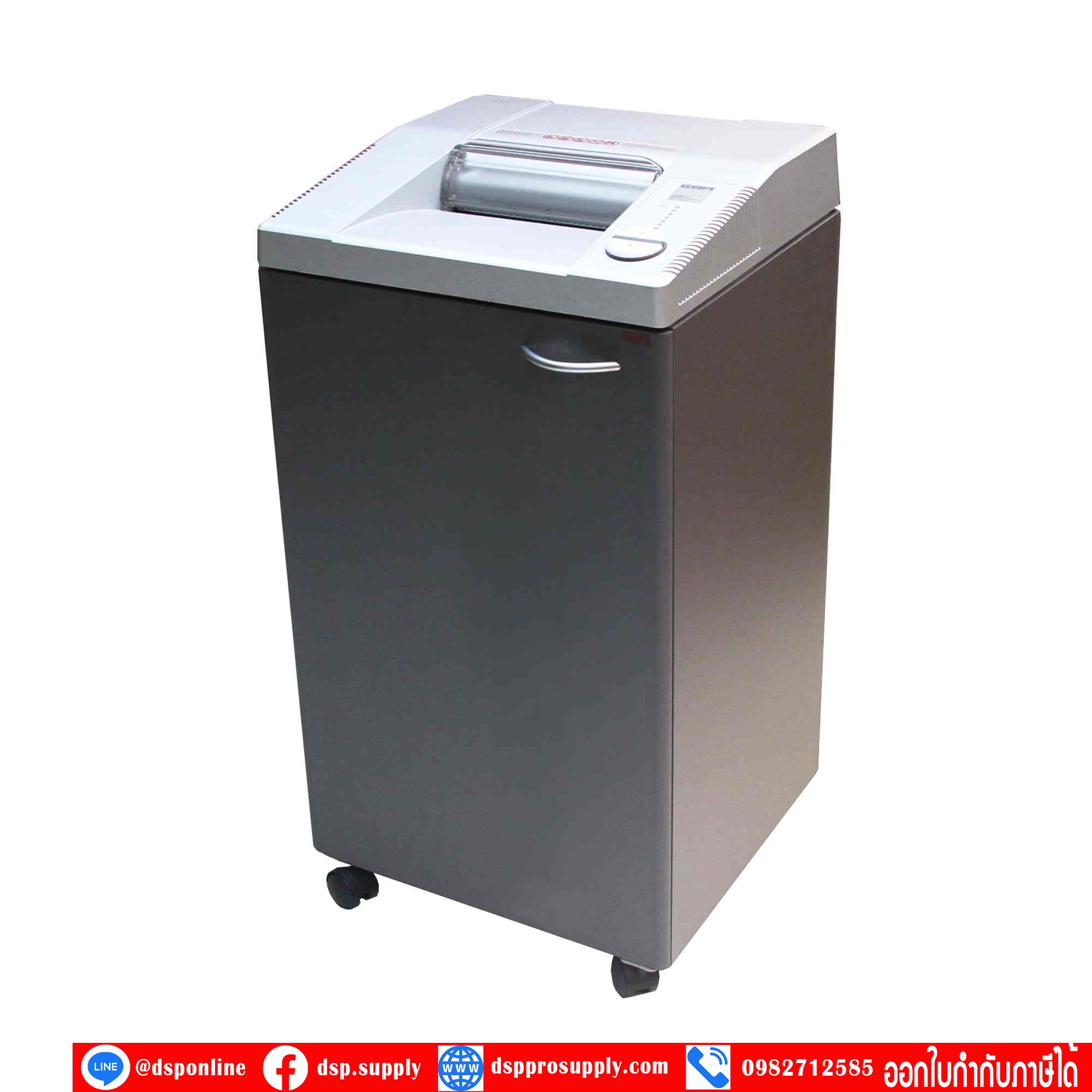 ขายถูก เครื่องทำลายเอกสาร EBA 2326S (4 มม) ตัดตรง ขนาด 4 มม. 30-32 แผ่น/ครั้ง (A4/70 แกรม)