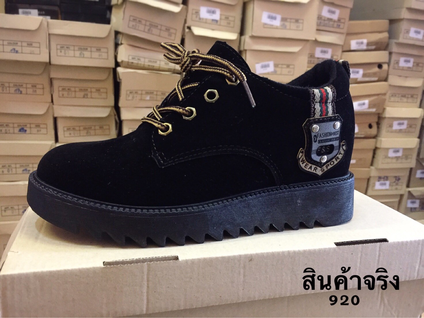 รองเท้าผ้าใบหนังกลับสไตล์แฟชั่นเกาหลี (สีดำ)