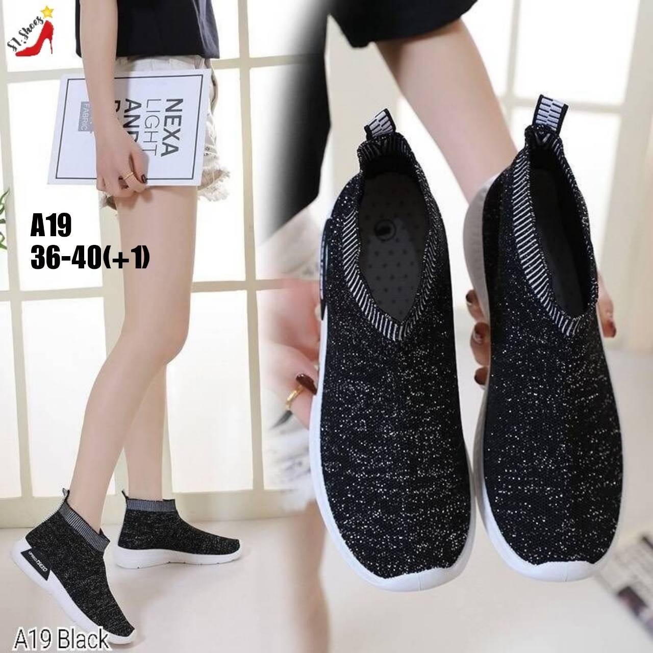 รองเท้าผ้าใบทรงถุงเท้าแบบสวม (สีชมพู)