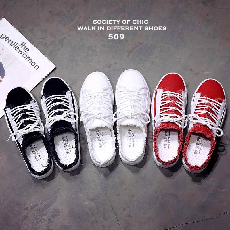 รองเท้าผ้าใบเปิดส้นแต่งปลายลุ่ย (สีแดง)