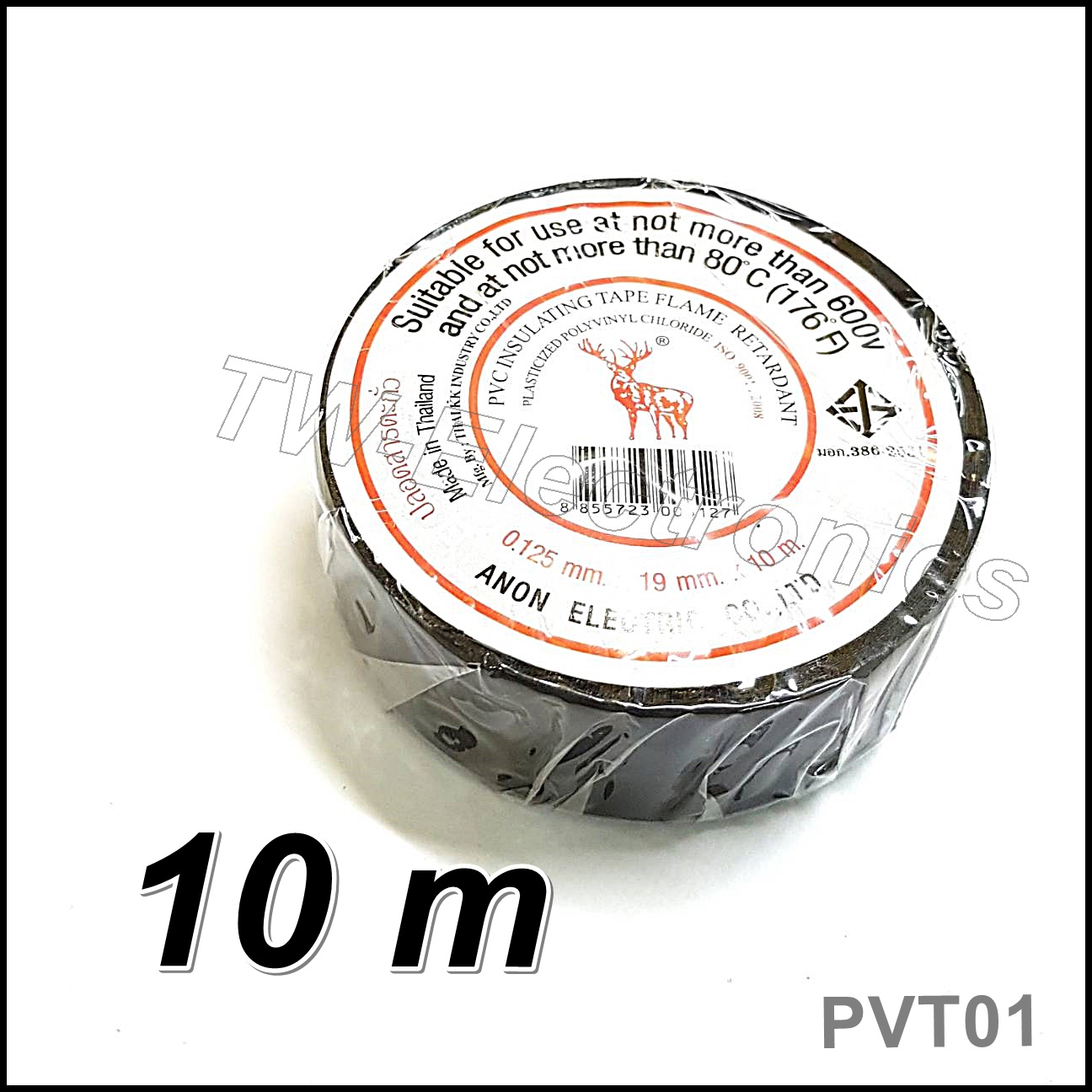 เทปพันสายไฟ (ม้วนเล็ก) / PVT01
