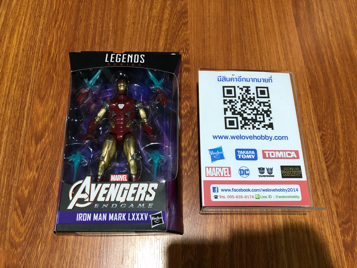 Hasbro Marvel Legends Series Avengers : Endgame Best of Wave 2020 Iron Man Mark LXXXV 6-inch Figure ฮาสโบร มาร์เวล เลเจนด์ ซีรี่ย์ส อเวนเจอร์ส หุ่นโมเดลฟิกเกอร์ ไอรอนแมน มาร์ค85 ขนาด 6 นิ้ว ลิขสิทธิ์แท้