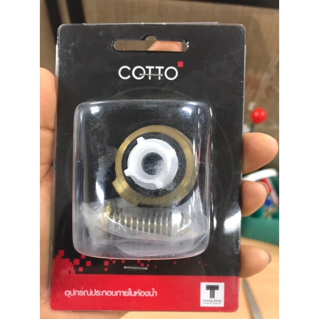 COTTO อะไหล่ก๊อกน้ำ Z354 ชุดลูกสูบฟลัชวาล์ว