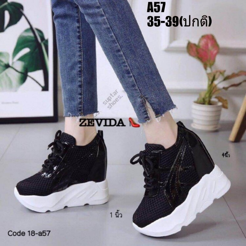 รองเท้าผ้าใบเสริทส้นบุผ้าตาข่ายนิ่ม (สีขาว)