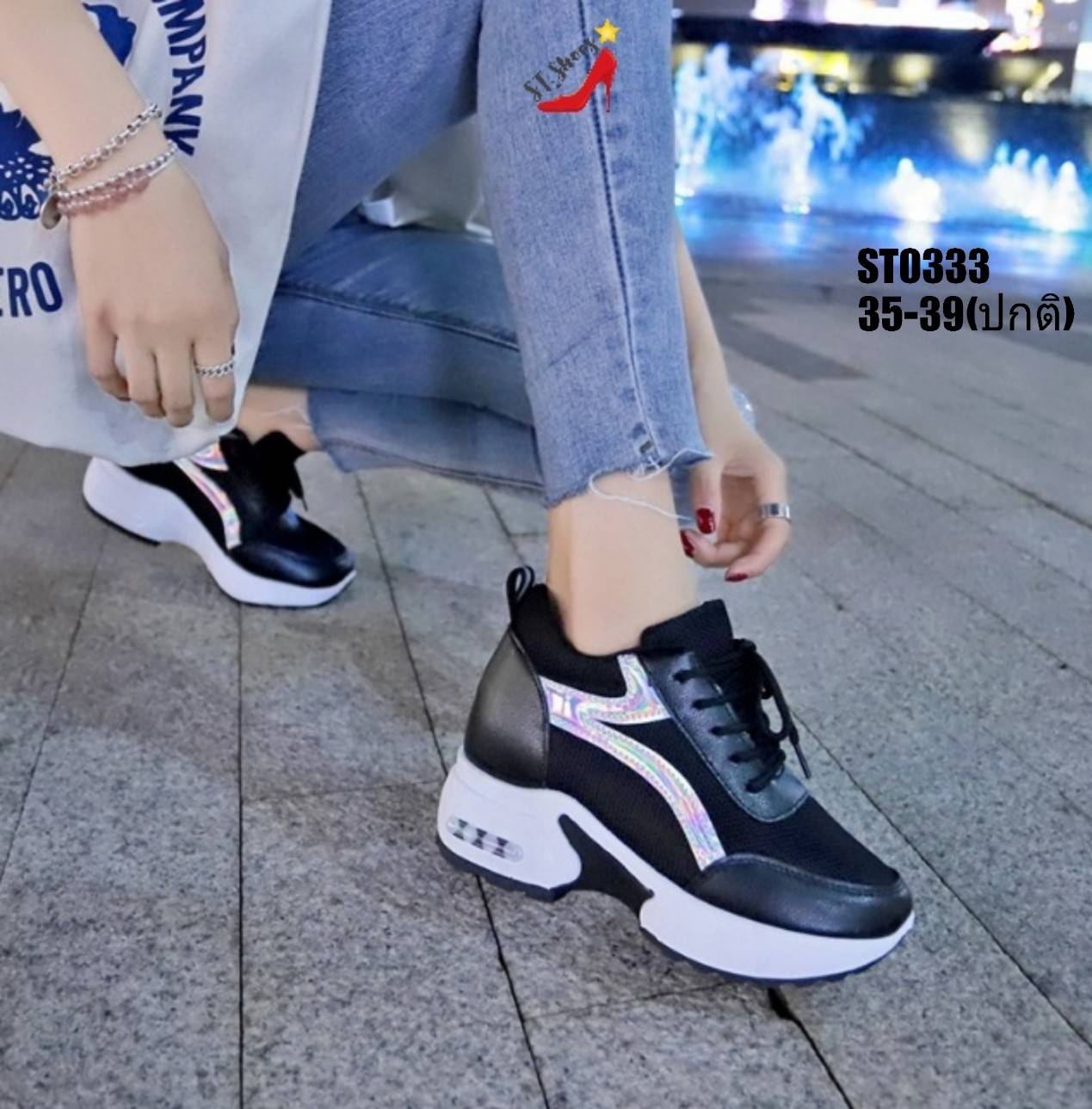 รองเท้าผ้าใบเสริมส้นแต่งแถบสไตล์Sport (สีดำ)