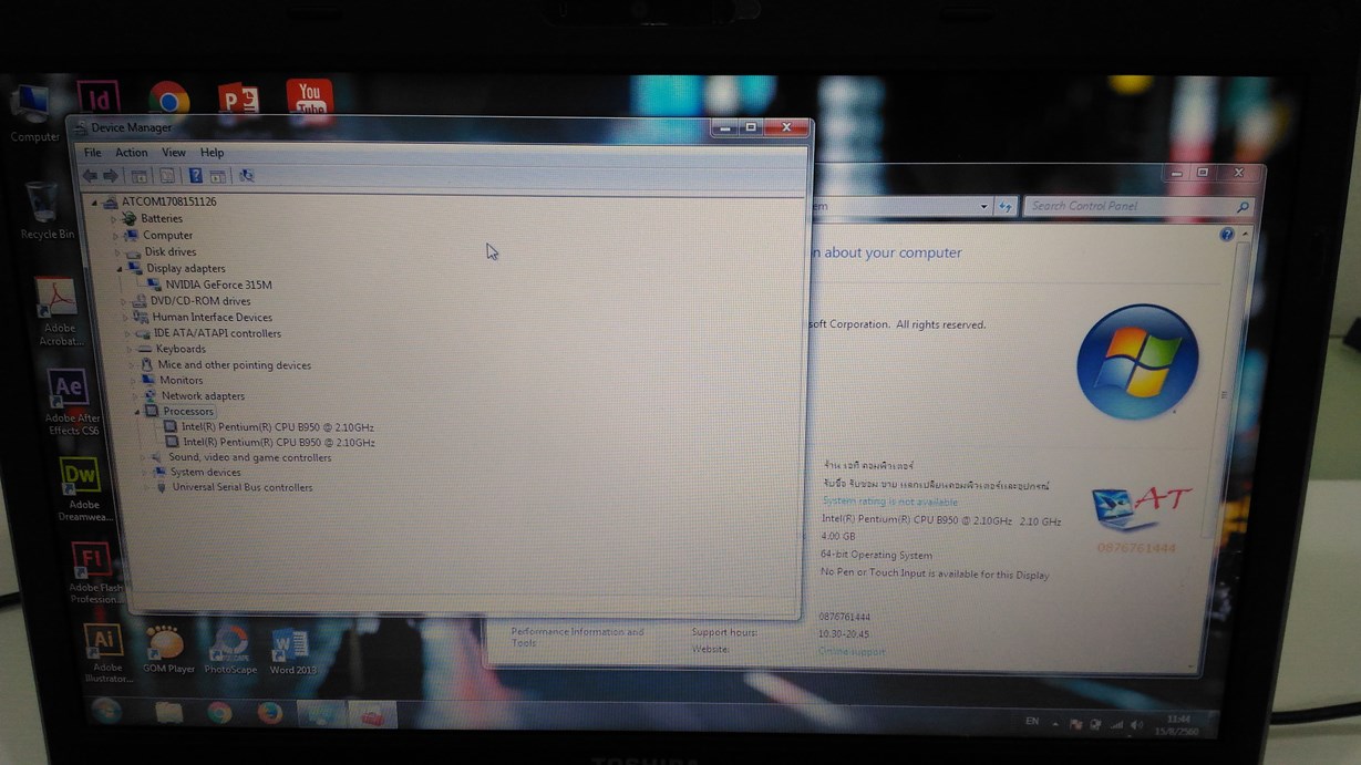 TOSHIBA Satellite C640