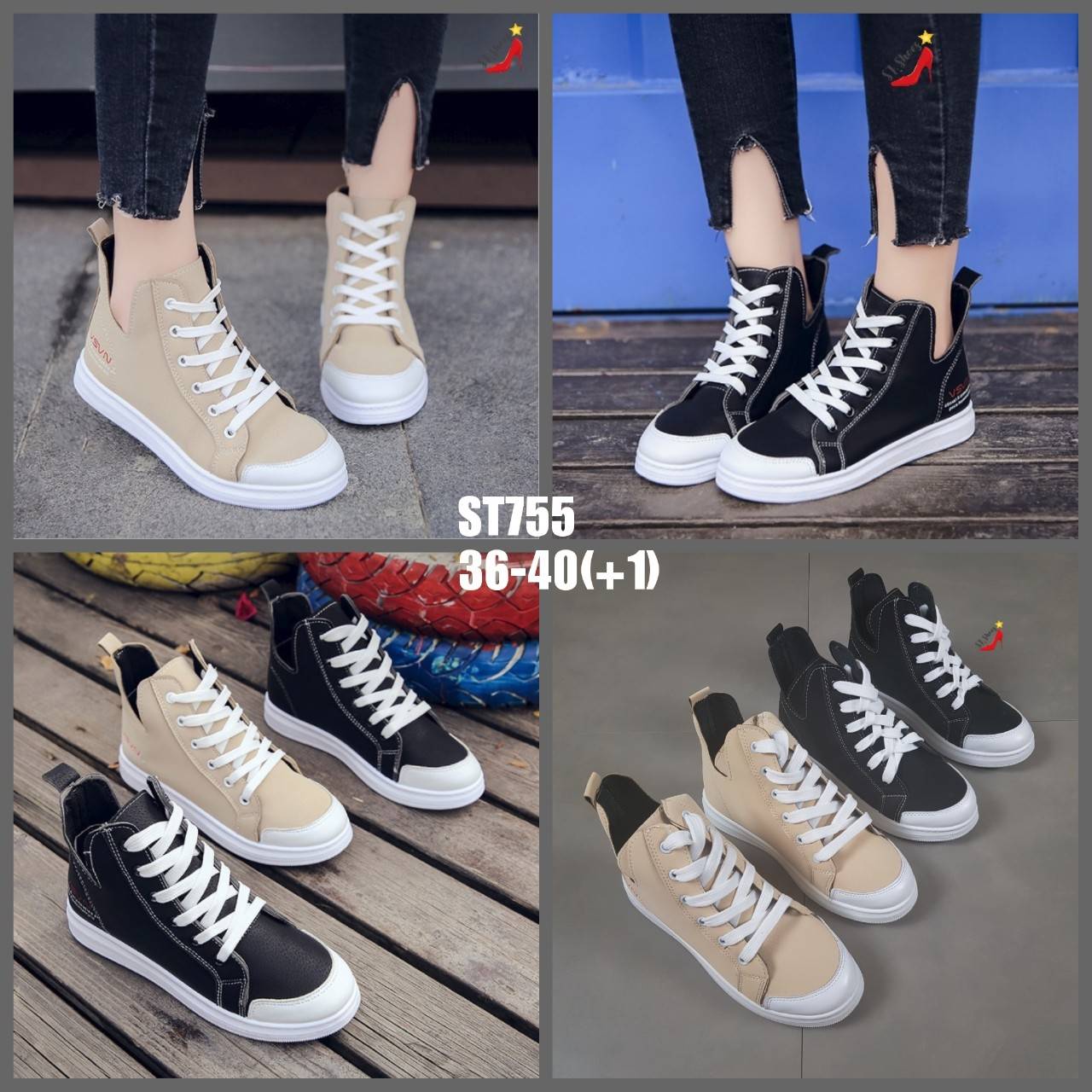 รองเท้าผ้าใบแฟชั่นหุ้มข้อเว้าข้าง (สีดำ)