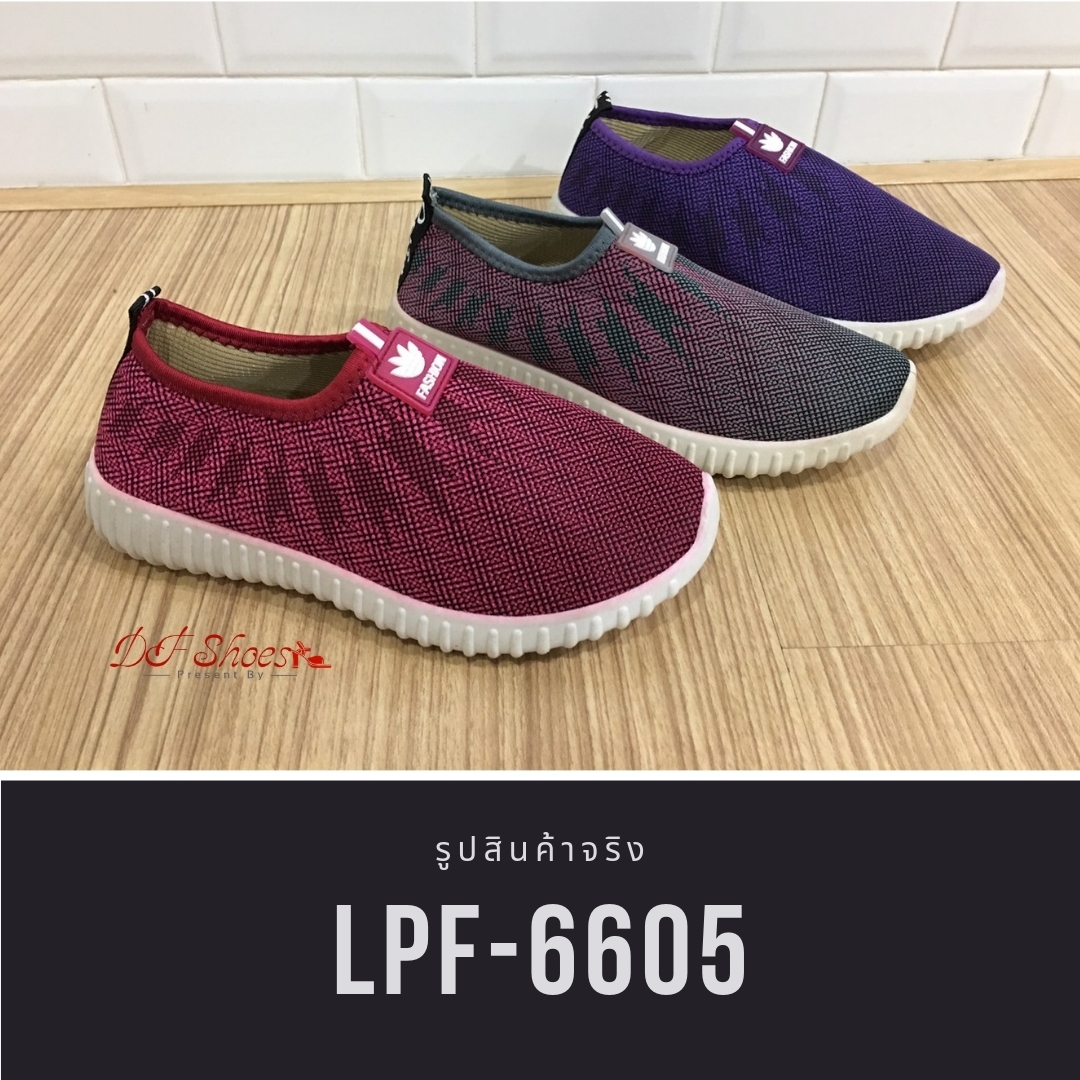 รองเท้าผ้าใบทรงสวมสไตล์ลำลอง (สีม่วง)