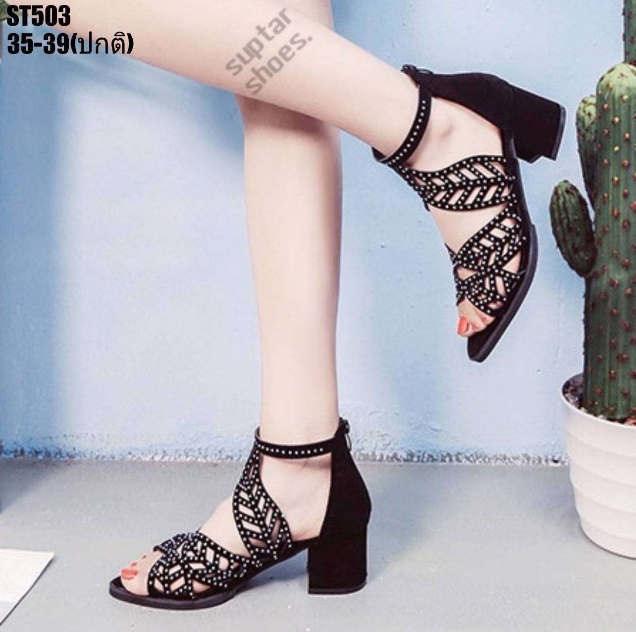 รองเท้าส้นตันรัดข้อใบไม้ (สีกากี)