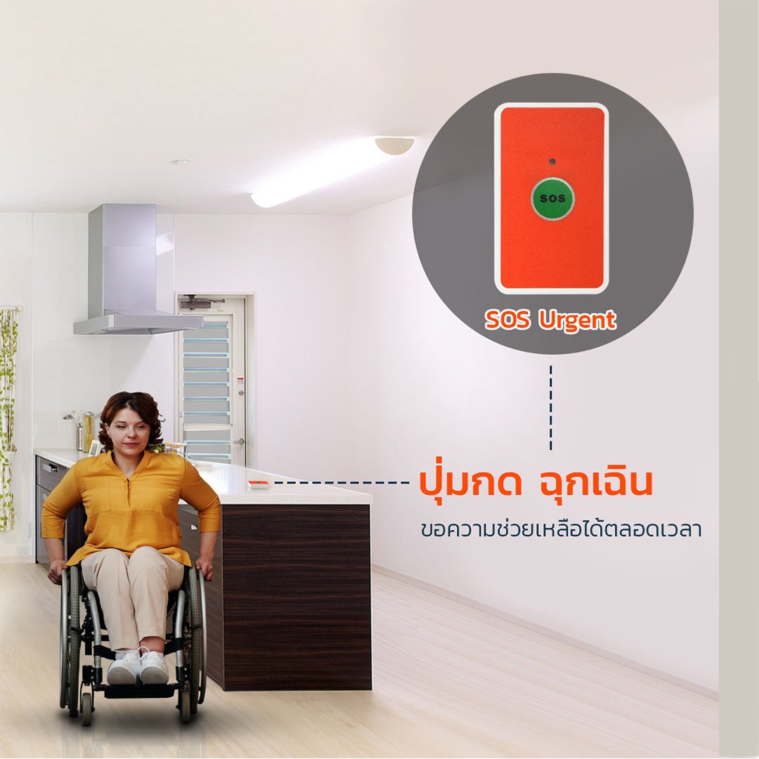 ขายถูก Hiview ชุดกันขโมยไร้สาย ระบบกันขโมยบ้านไร้สาย LORA Hi-view รุ่น HSM-HOMEKIT-LR ประกันศูนย์