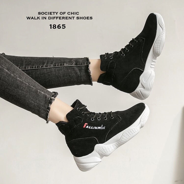 รองเท้าผ้าใบหุ้มข้อพื้นทรง Sport (สีกากี)