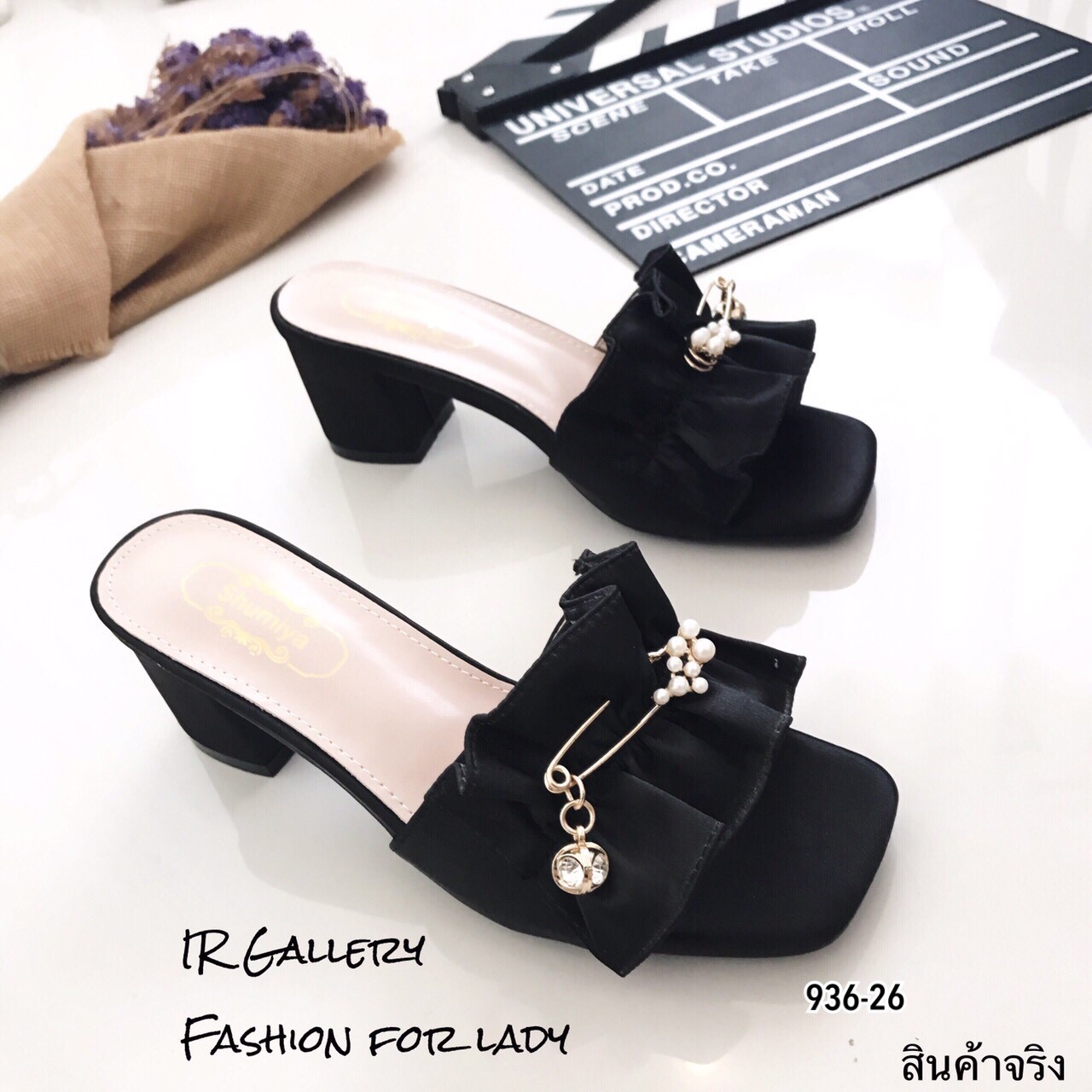 รองเท้าเปิดส้นซาติน (สีดำ)