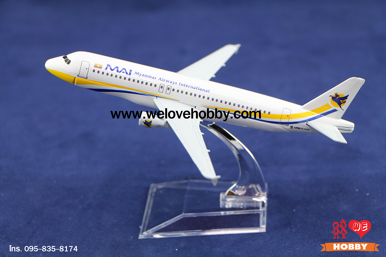 โมเดลเครื่องบิน Myanmar Airways International (MAI) (Airbus A320) เมียนมาร์-พม่า