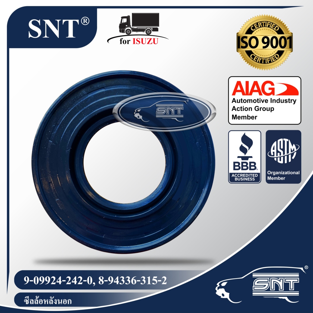 SNT ซีลล้อหลังนอก, Oil Seal - ISUZU ( อีซูซุ ) รุ่น ELF250, NLR, NMR, NKR, NPR, เพลาลอย S250 ELF แอ้ว,TCPY,PRO รุ่นเก่า(ลูกปืนมาตรฐาน) P/N 9-09924-242-0, 9099242420