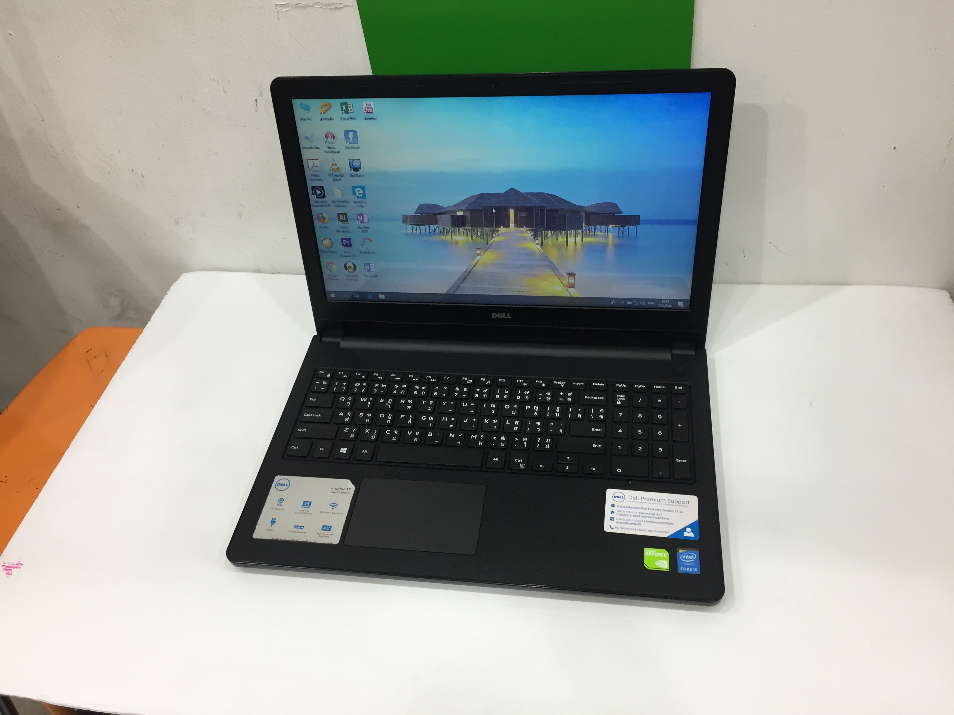 DELL Inspiron 3558