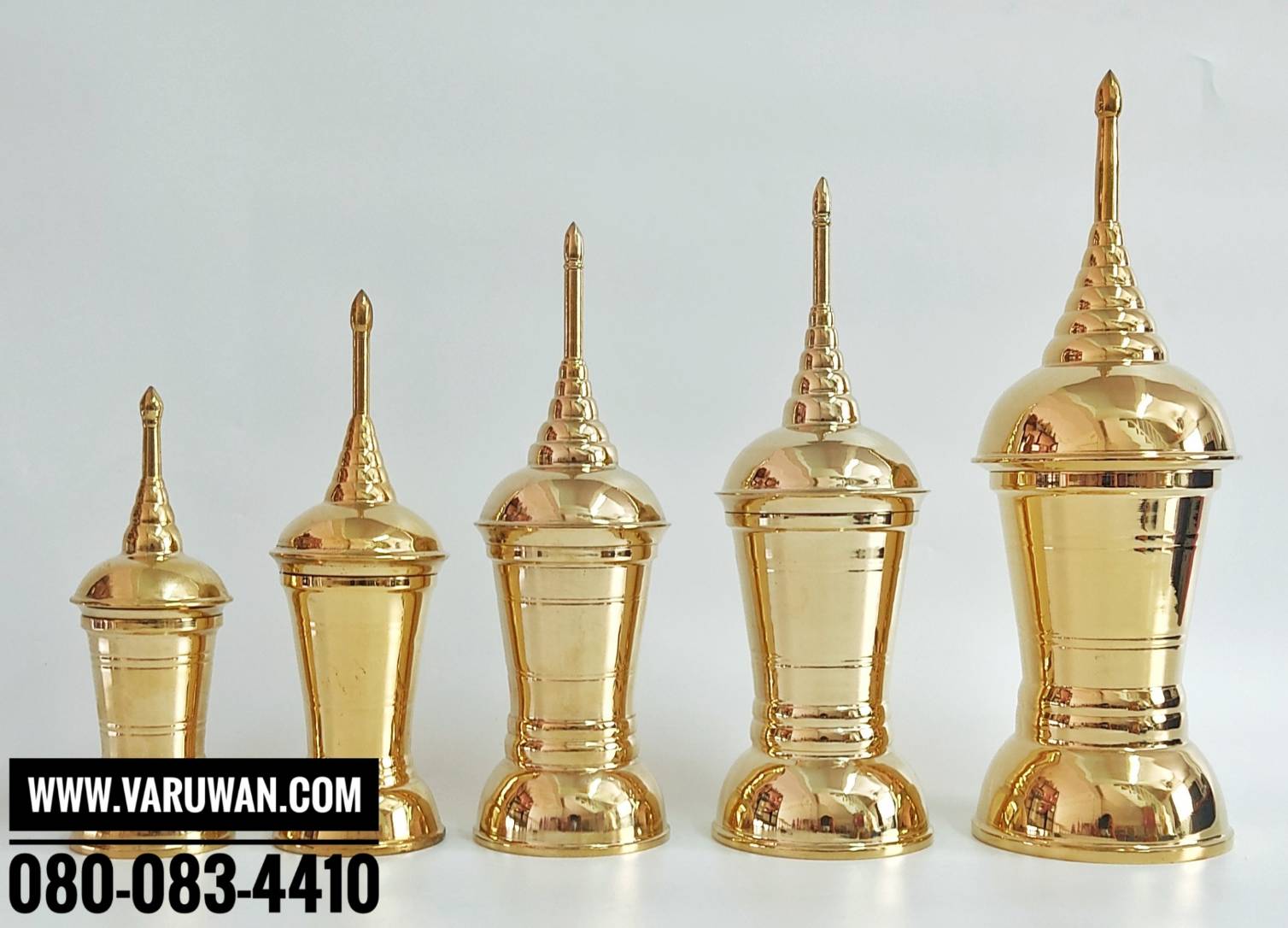 โกศทองเหลืองทรงเบญจรงค์