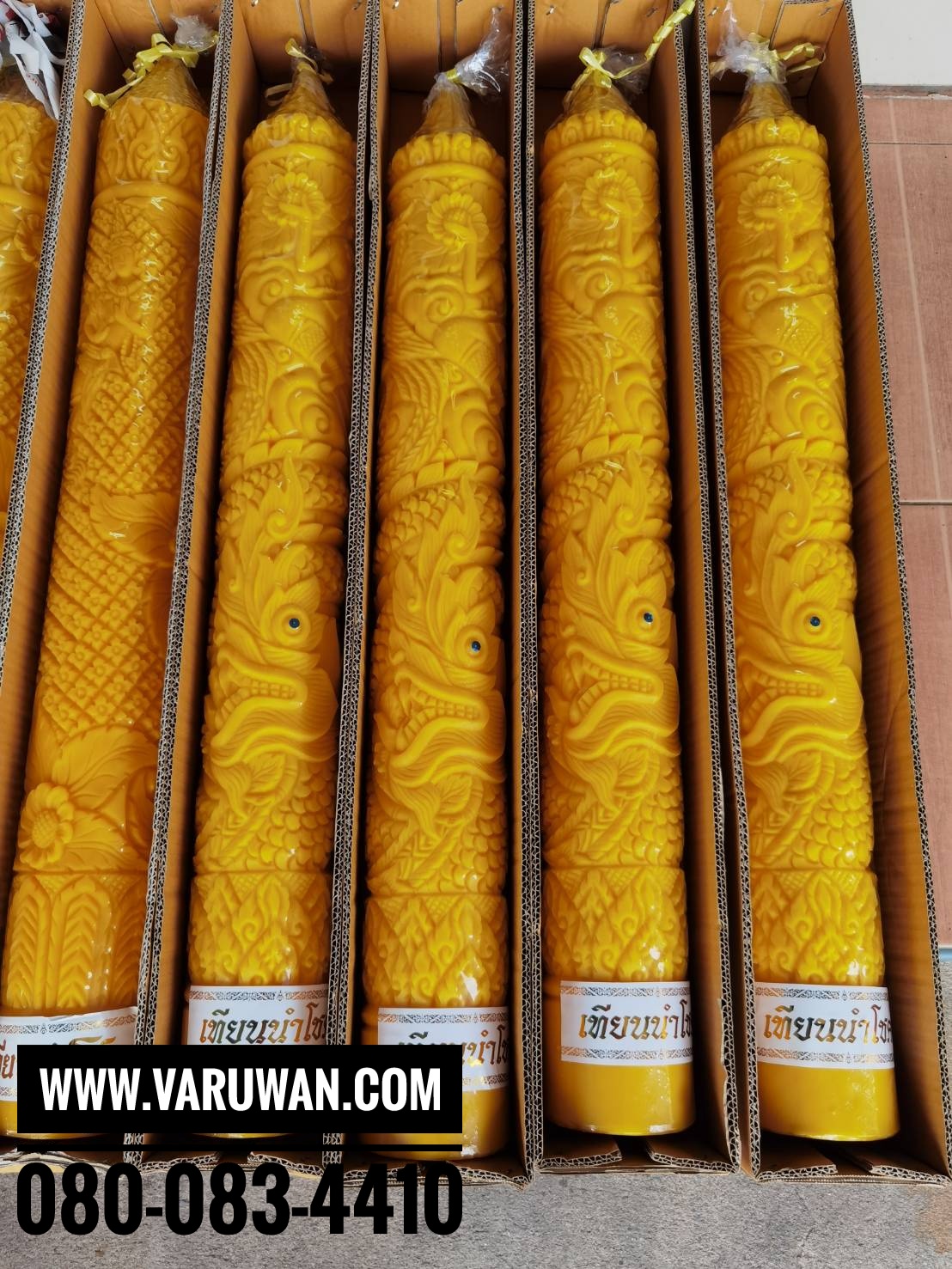 เทียนพรรษา แกะลาย (ราคาขายส่ง)