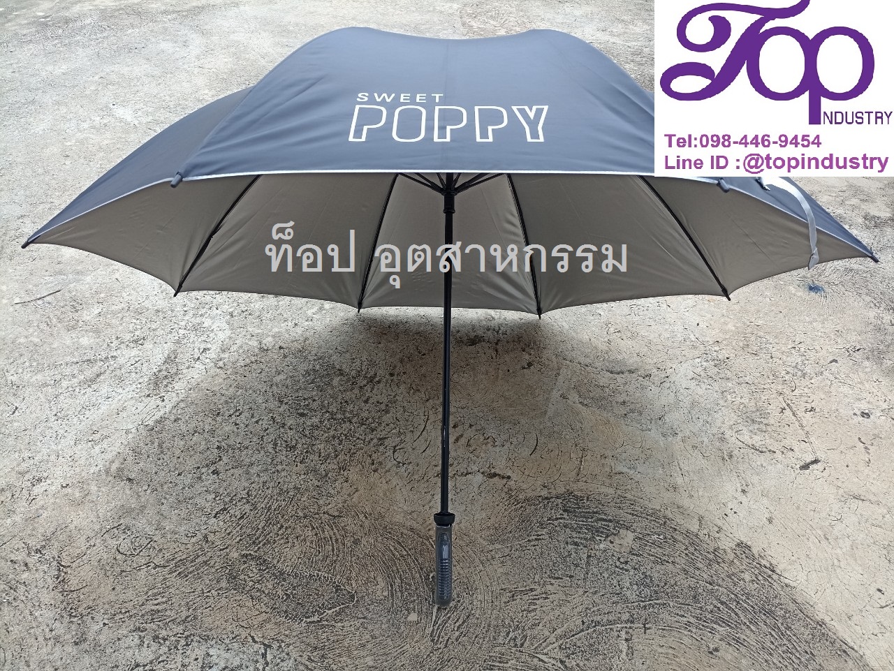 ร่มกอล์ฟ ร่ม30นิ้วพร้อมสกรีนโลโก้ รับทำร่มกอล์ฟไม่มีขั้นต่ำ 1 คันผลิตได้ ร่มกอล์ฟงานผลิตไทย