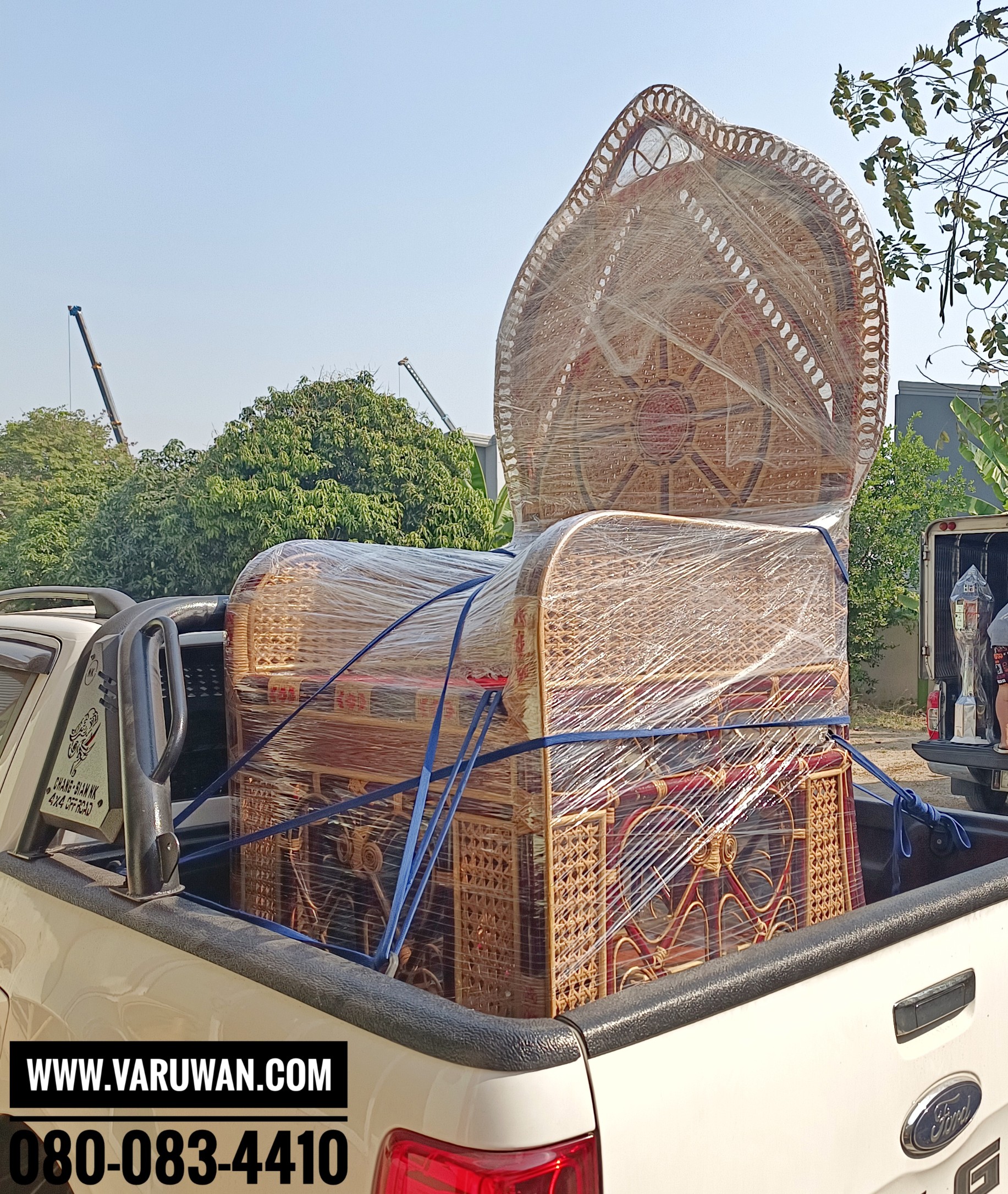 ธรรมาสน์หวาย ครบชุด