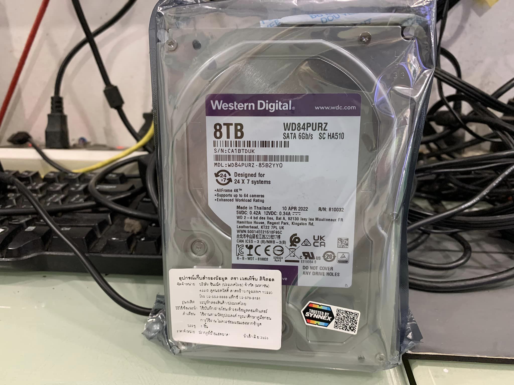 8 TB HDD CCTV WD PURPLE (5400RPM, 256MB, SATA-3, WD84PURZ)