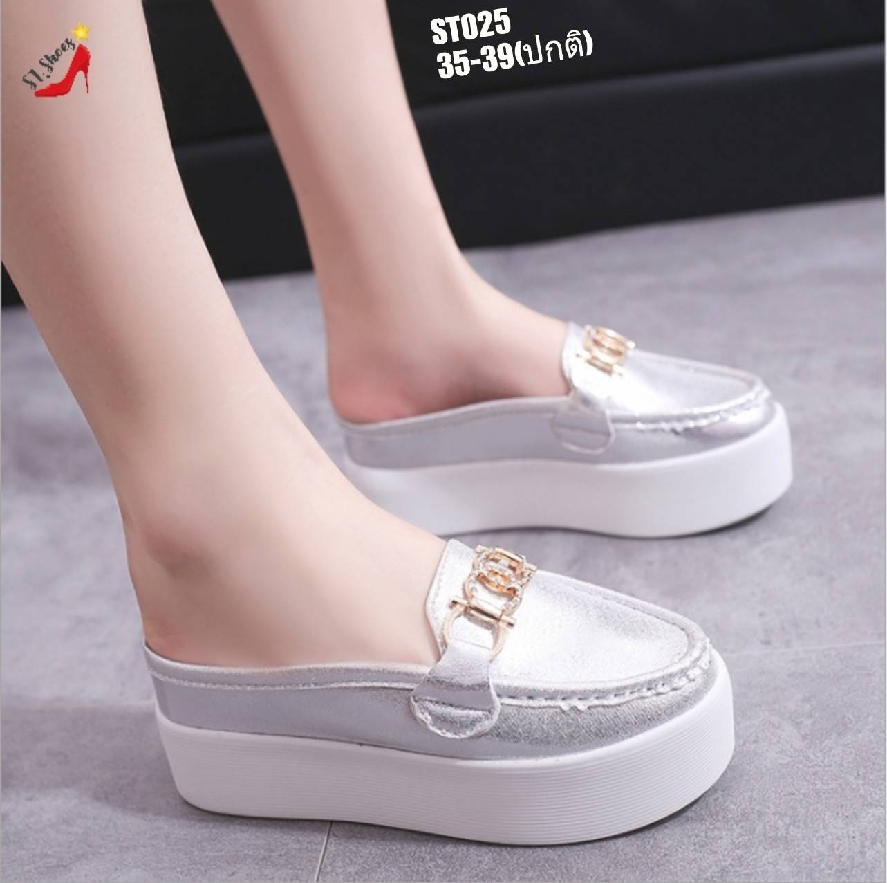 รองเท้าคัทชูเปิดส้นแต่งอะไหล่ (สีเงิน)