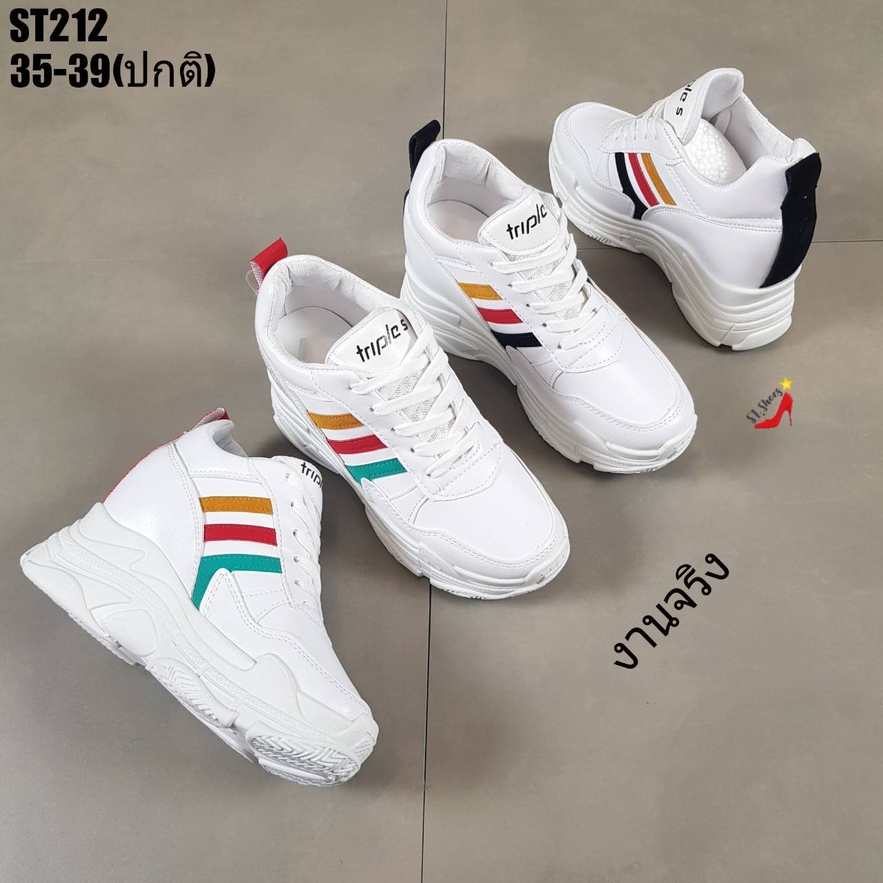 รองเท้าผ้าใบเสริมส้นทรงSportแถบพาสเทล (สีดำ)