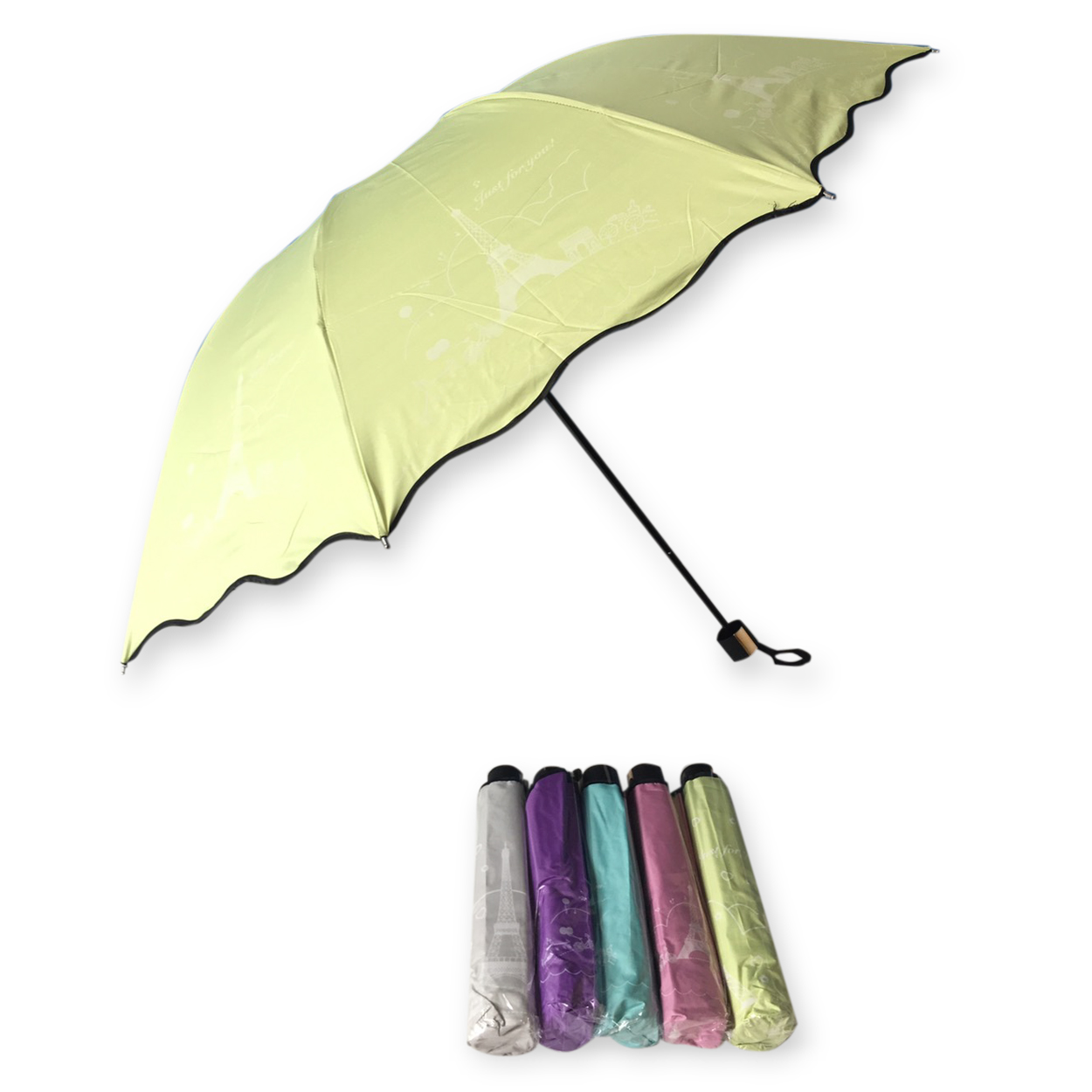 ร่มโค้ง24นิ้วรหัส1617-1