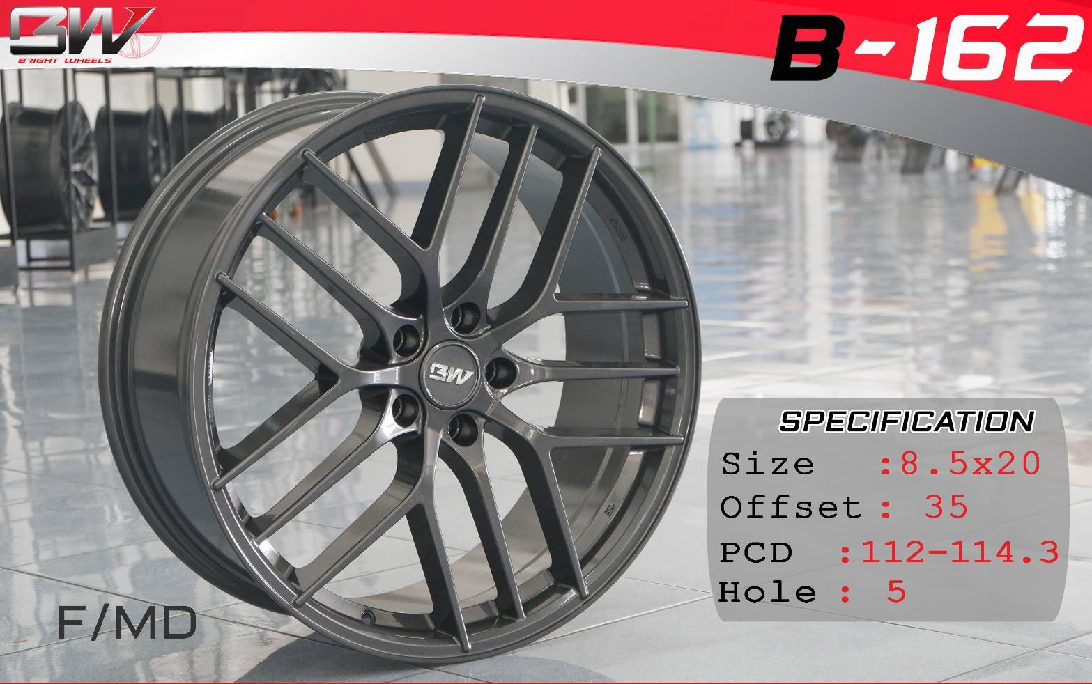 ล้อ BBS BS-162 20" สำหรับแต่งเบนซ์