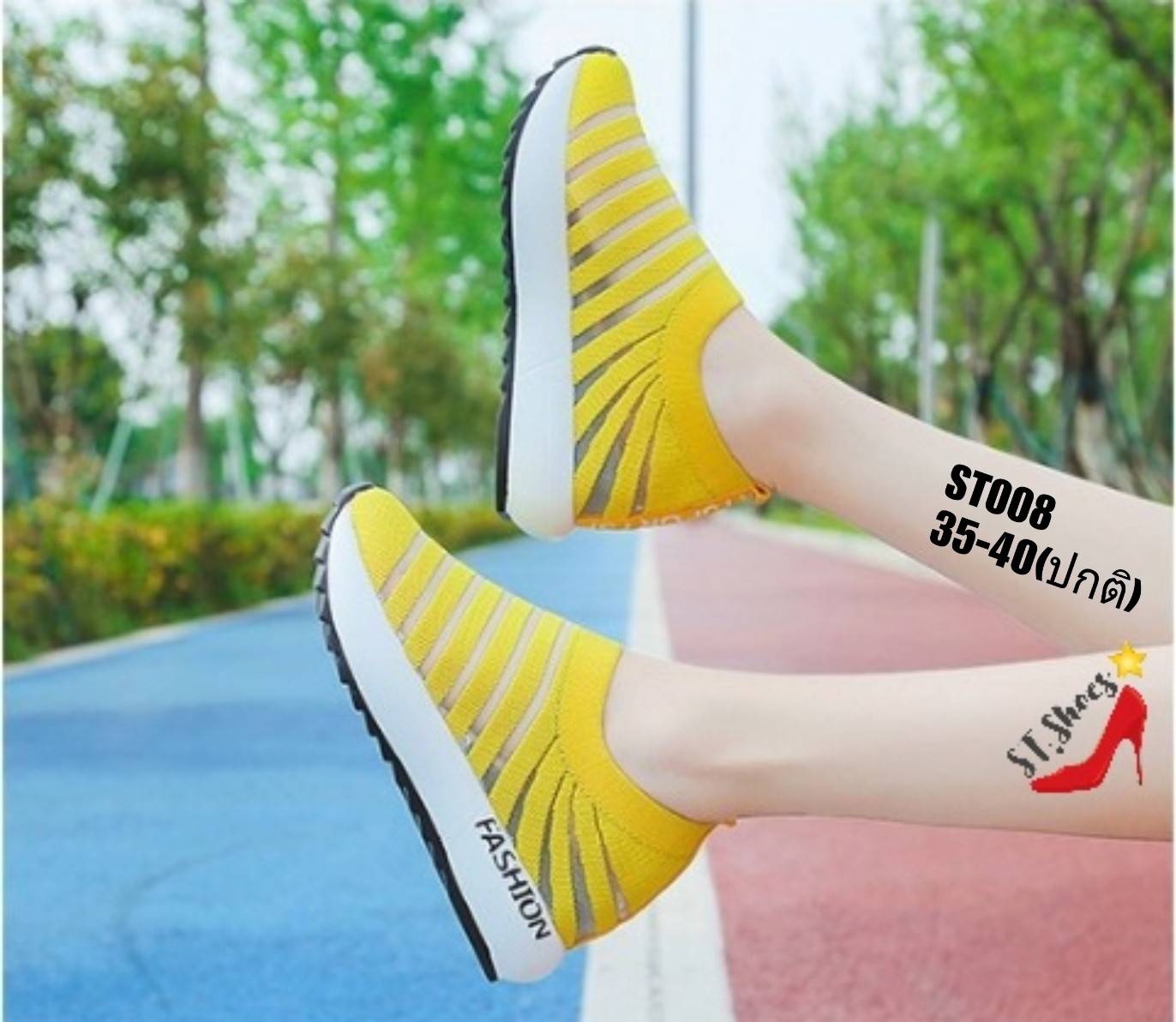รองเท้าผ้าใบทรงสวมแต่งริ้ว (สีเหลือง)