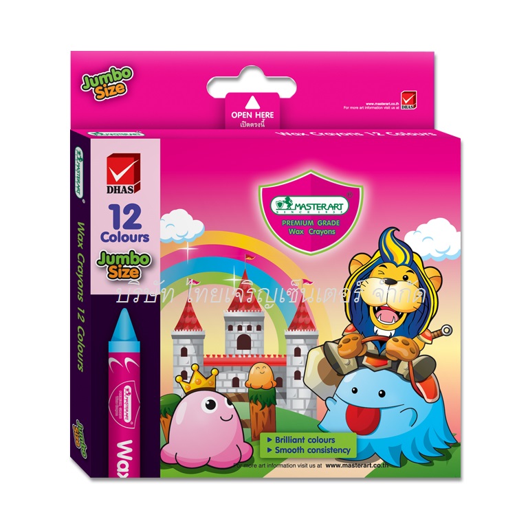 สีเทียน มาสเตอร์อาร์ต 12 สี จัมโบ้ (โหล)