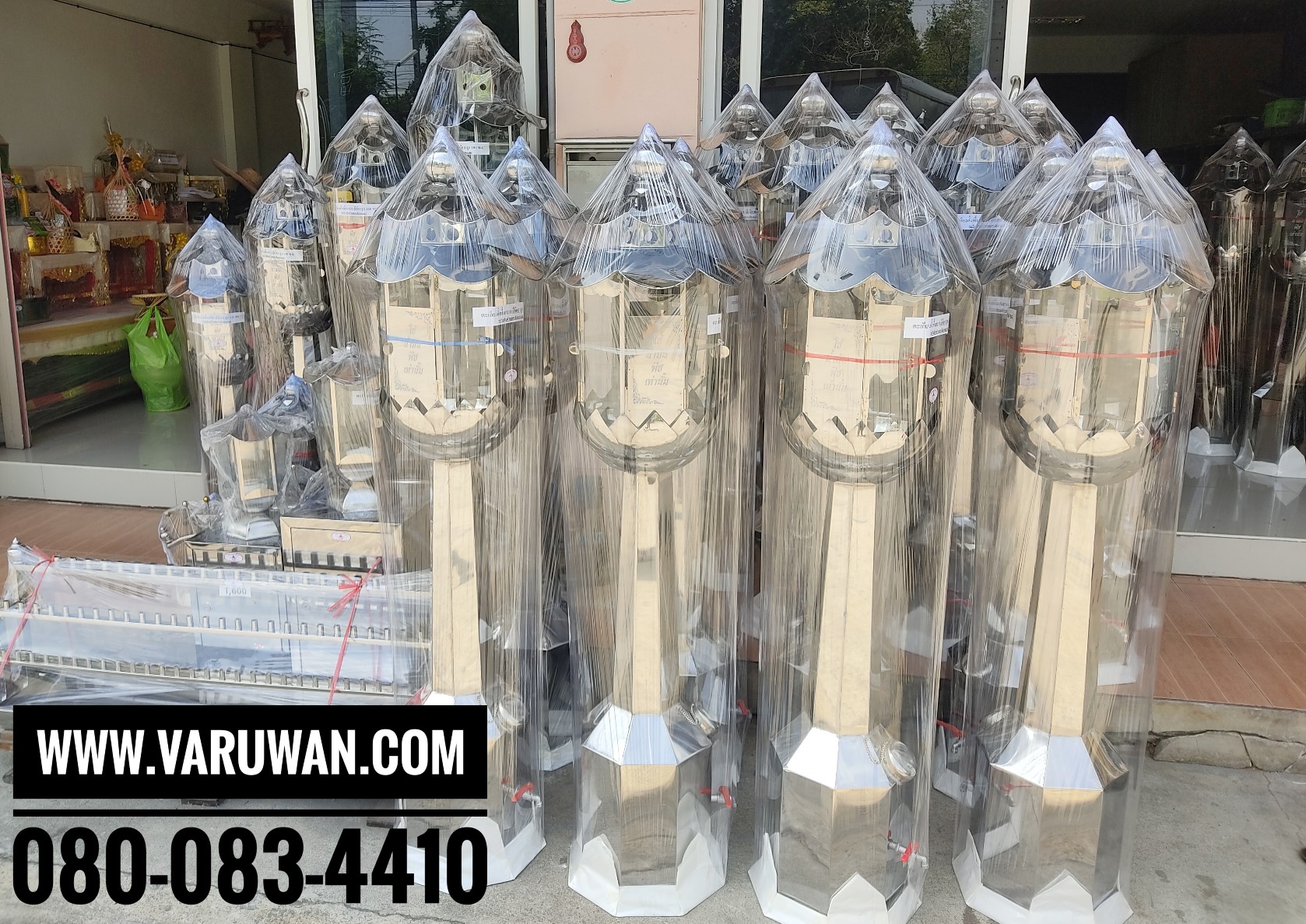 ตะเกียงน้ำมันตั้งพื้น (มีก๊อก)