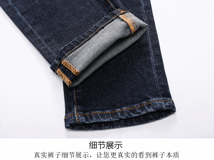 000994 ยีนส์ Ajaz James Style Versace Italy New Summer 2019 Jeans Denim Slim feet Size 28-38