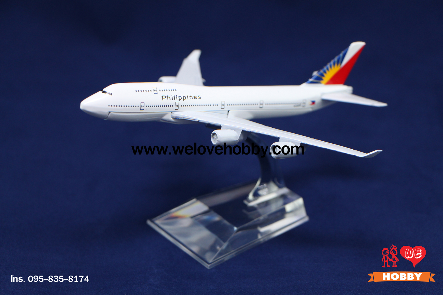 โมเดลเครื่องบิน Philippine Airlines ฟิลิปปินส์ (Airbus A340-200)