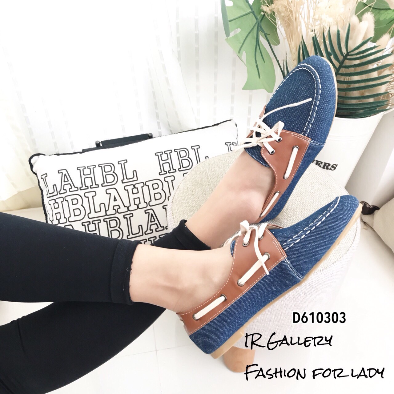 รองเท้าผ้าใบทูโทนสไตล์ Moccasin (สีกรม)