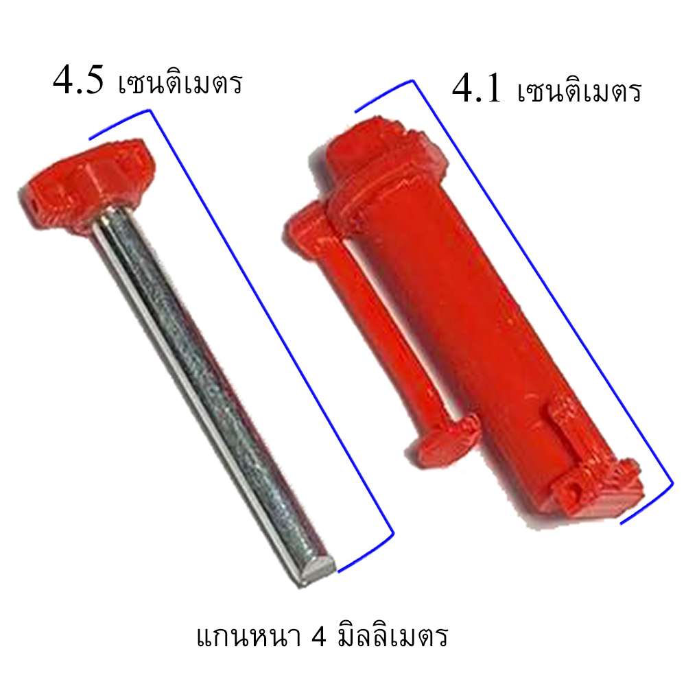 กระบอกไฮดรอลิกส์ ทำยกดั้ม 1/24 ทำโมเดลขาตั๊กแตนรถดั้มจำลอง ทำยกดั้มรถบรรทุก Dump truck part scale