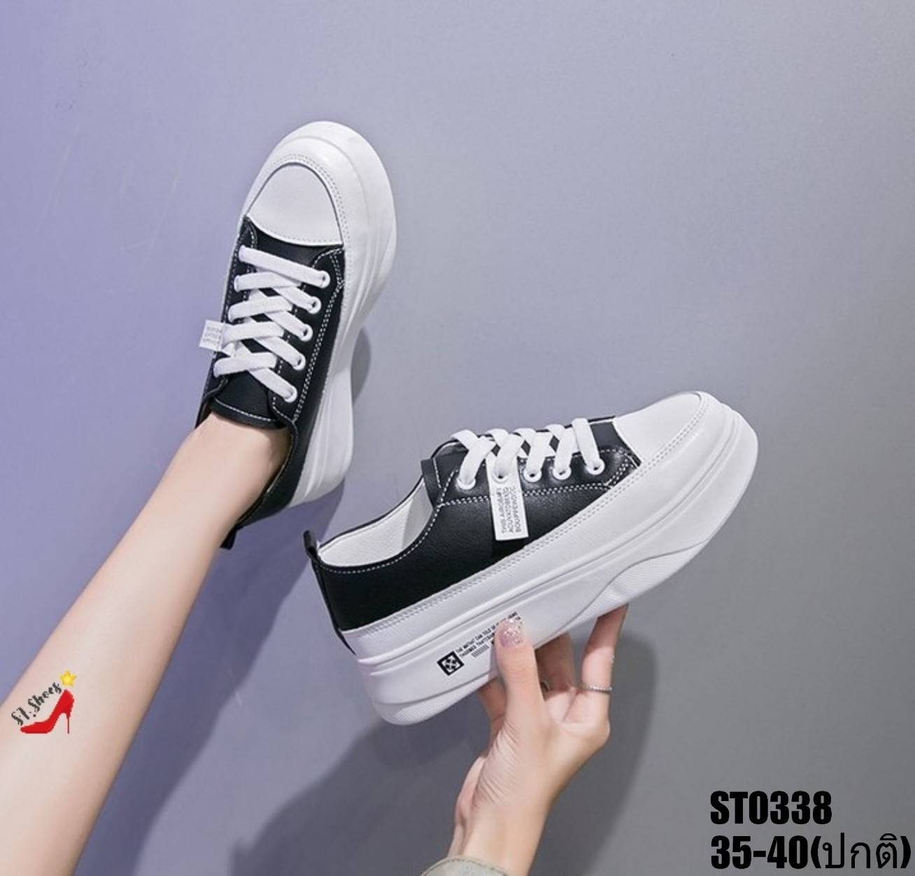 รองเท้าผ้าใบpuเสริมส้นสไล์แฟชั่นเกาหลี (สีขาว)